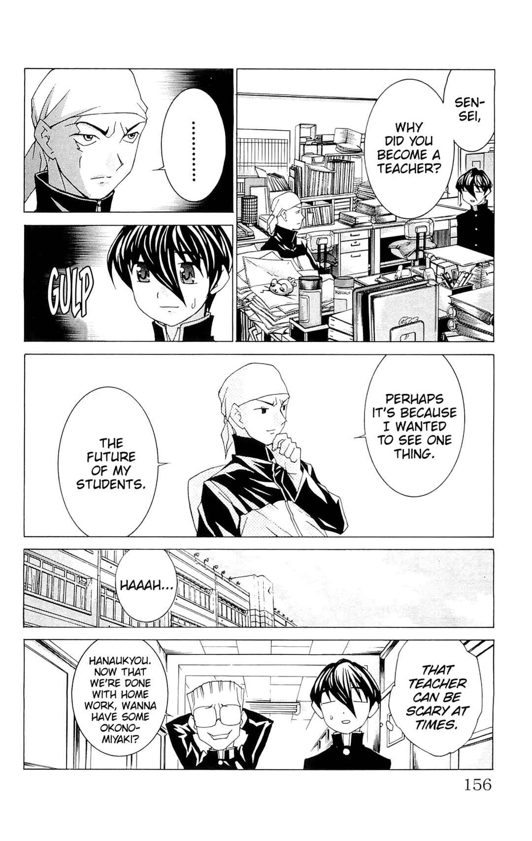 Chapter 70 - Page 31