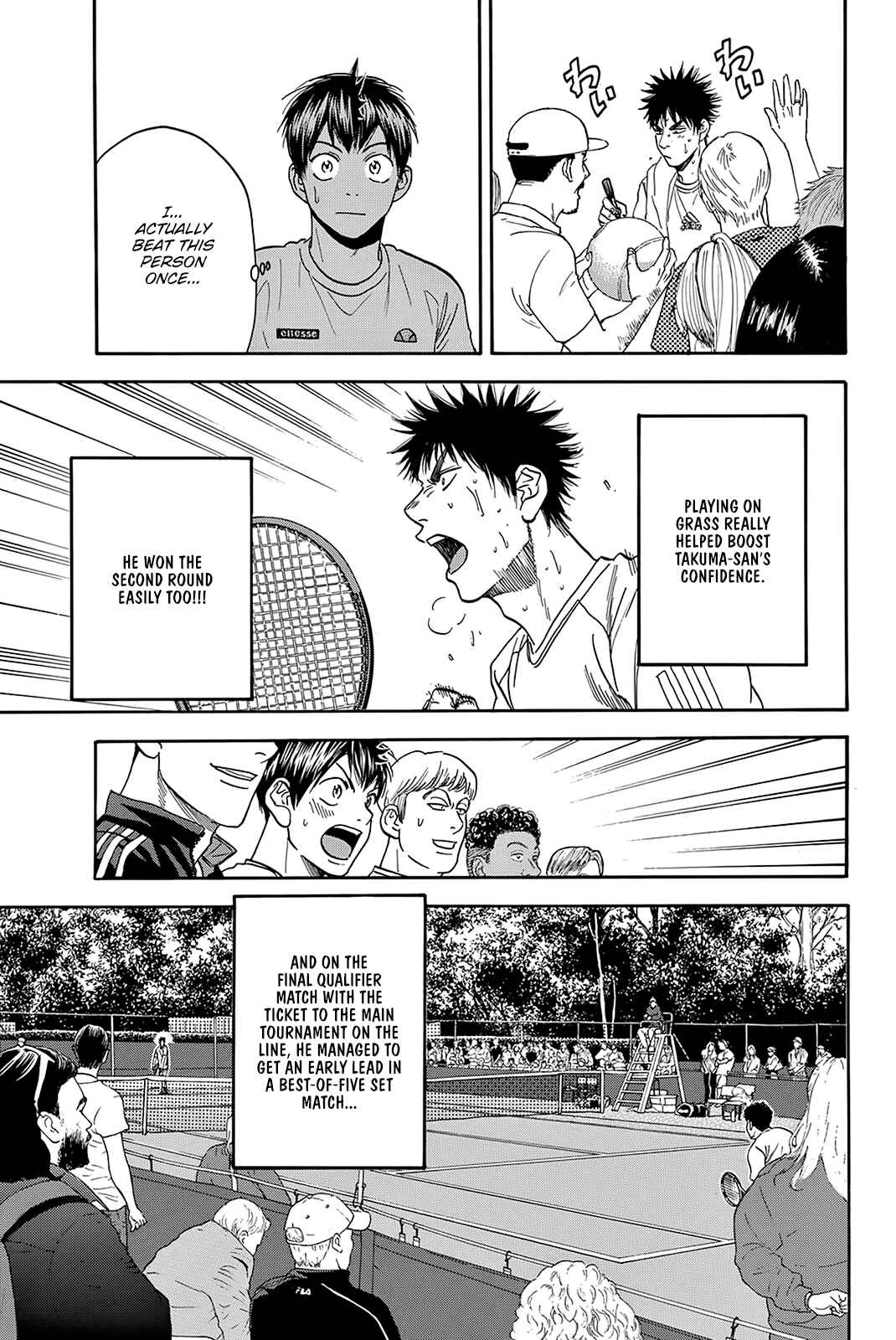 Chapter 384 - Page 14