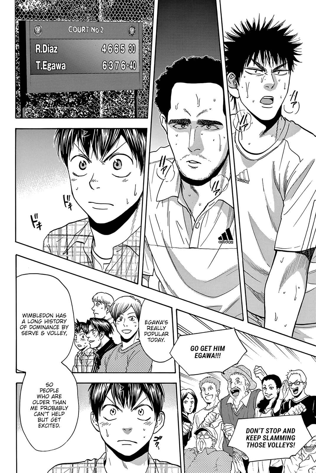 Chapter 384 - Page 15