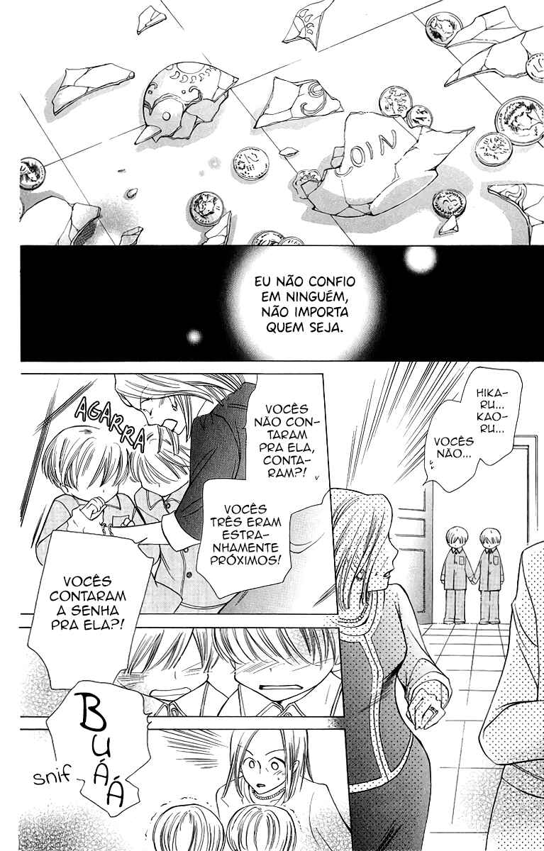 Chapter 31.1 - Page 15