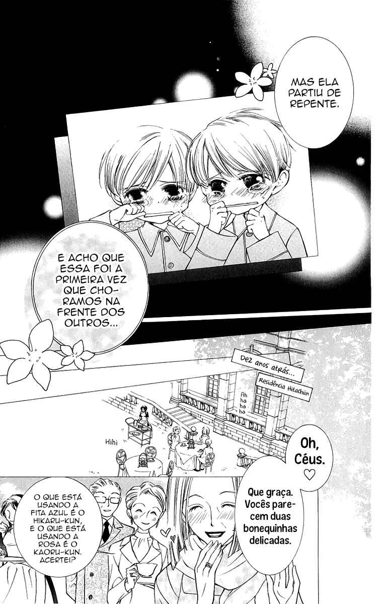 Chapter 31.1 - Page 4