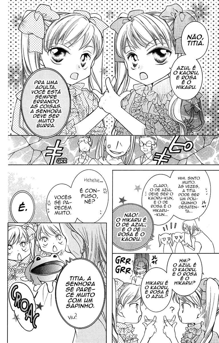 Chapter 31.1 - Page 5