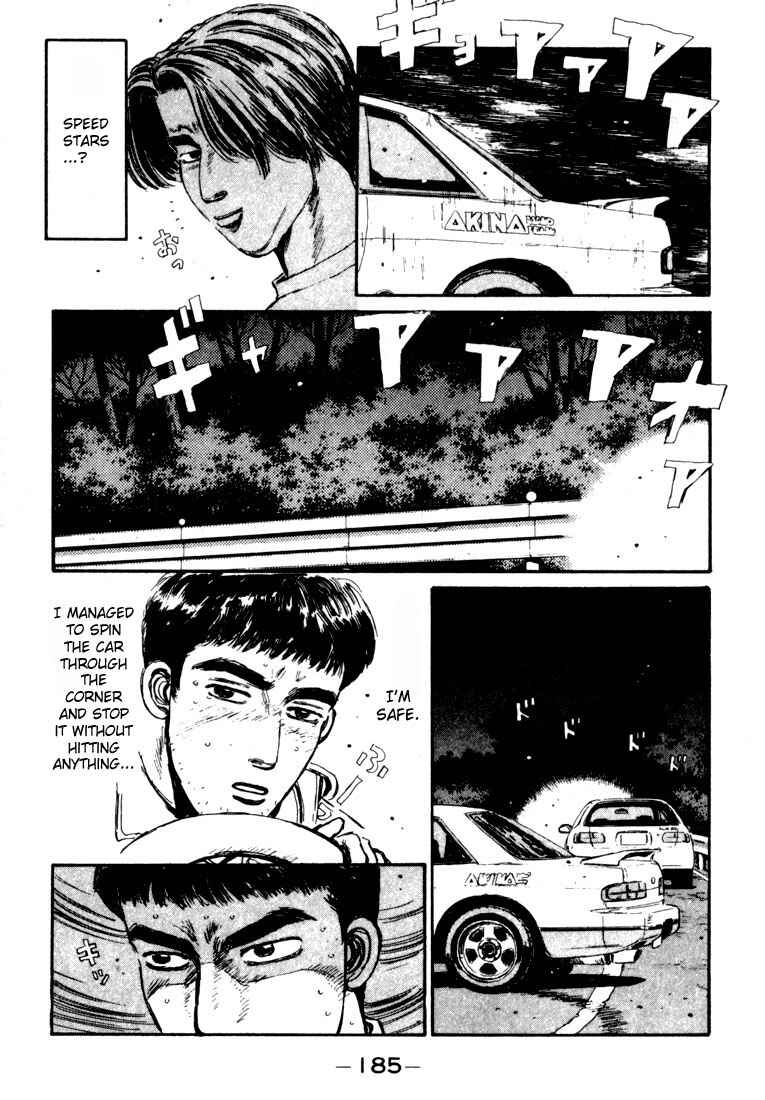 Chapter 31 - Page 3