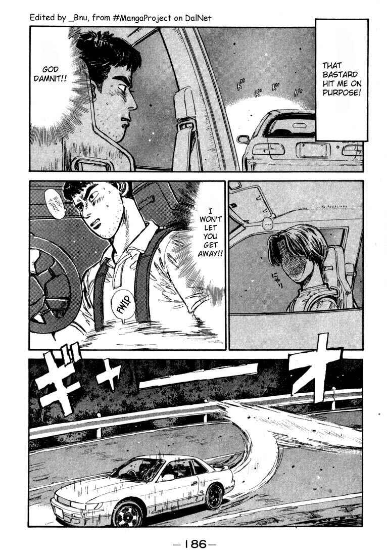 Chapter 31 - Page 4
