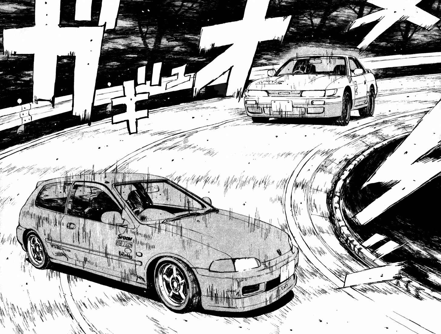 Chapter 31 - Page 6
