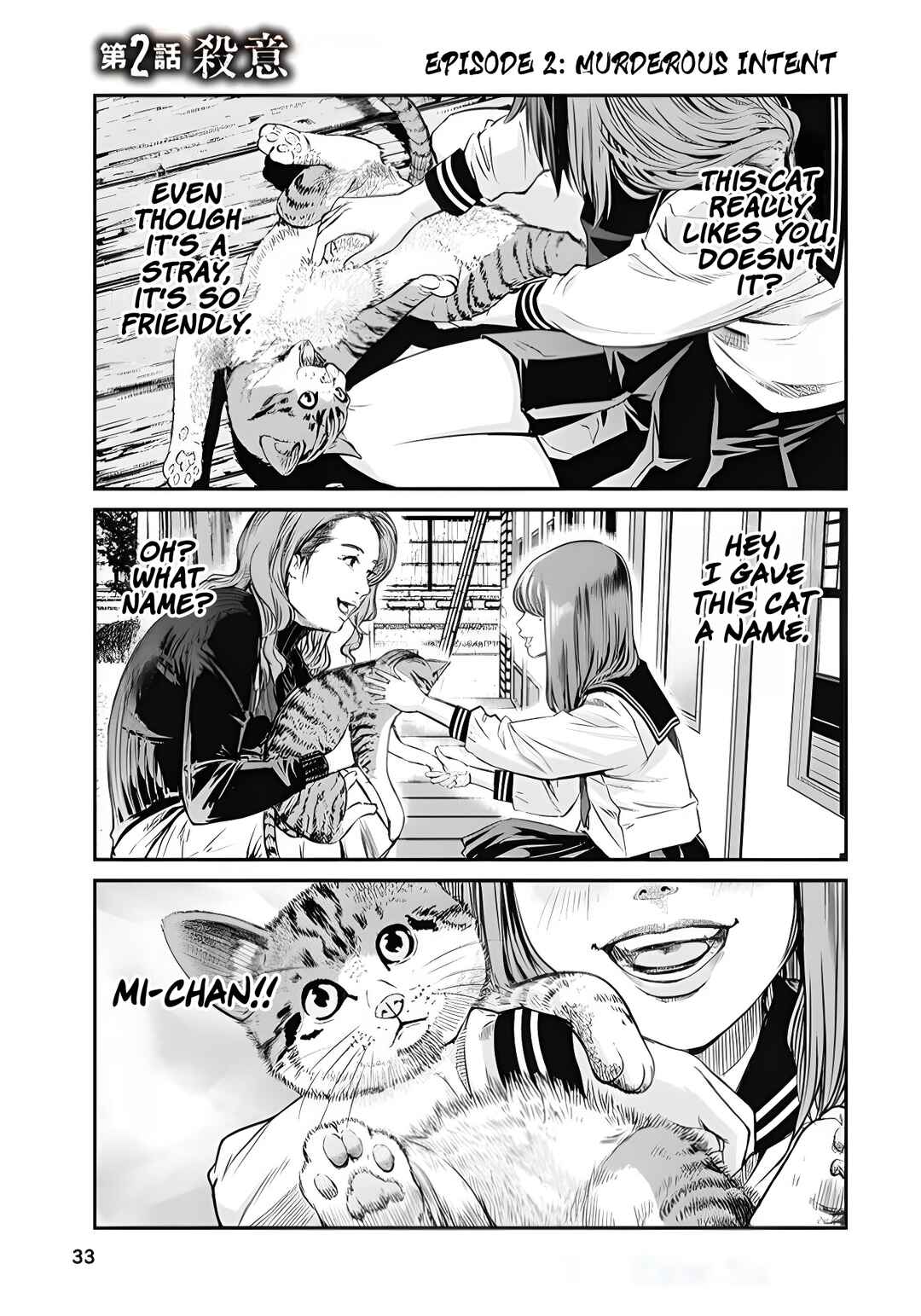 Chapter 2 - Page 1