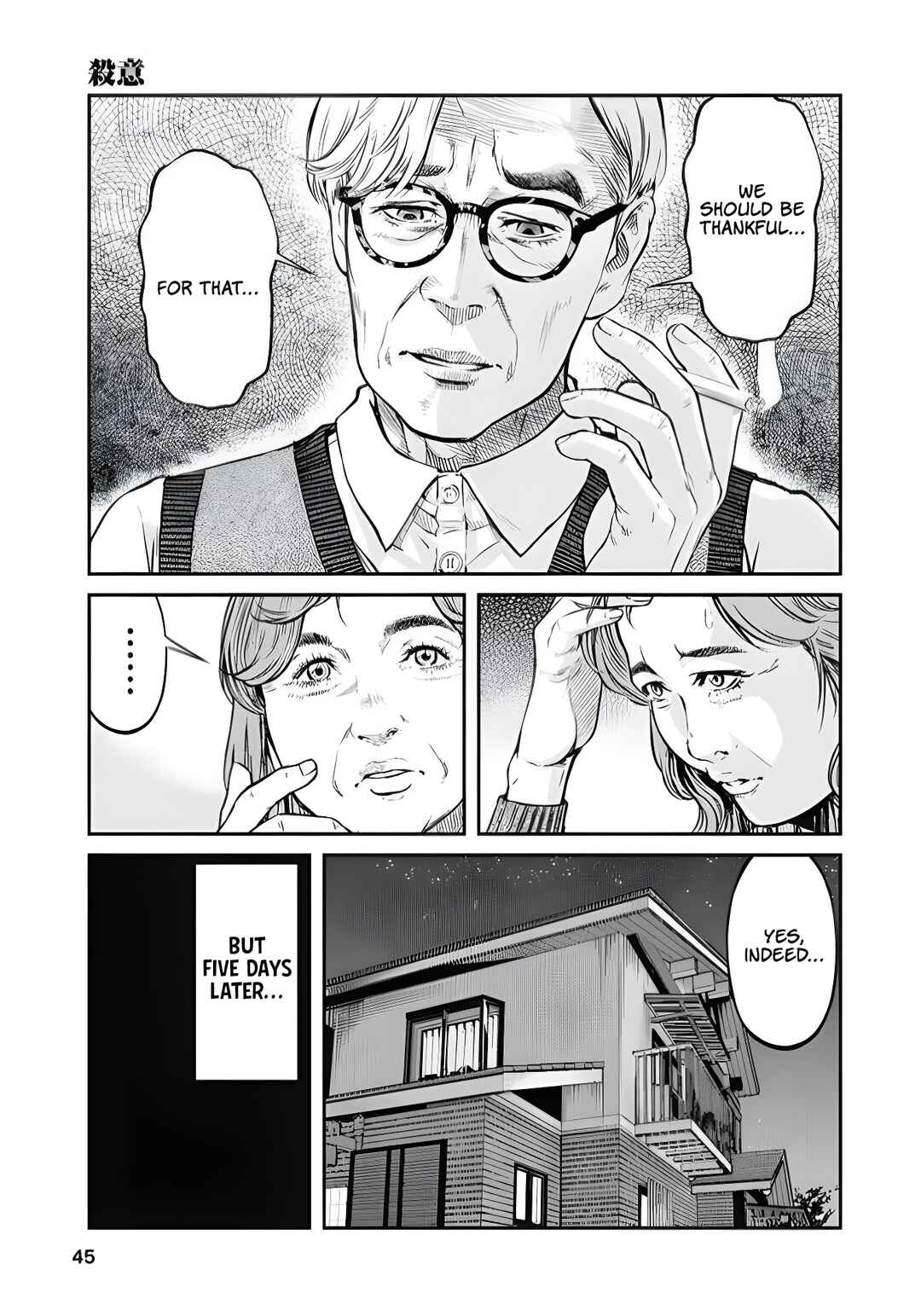 Chapter 2 - Page 13