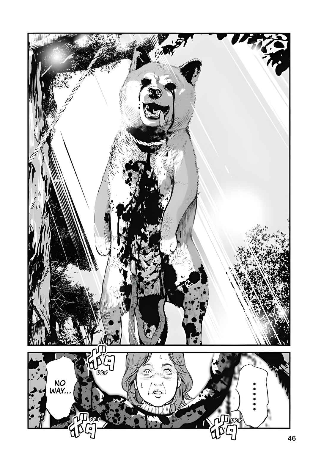 Chapter 2 - Page 14