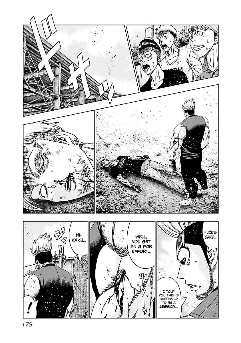 Chapter 188 - Page 6