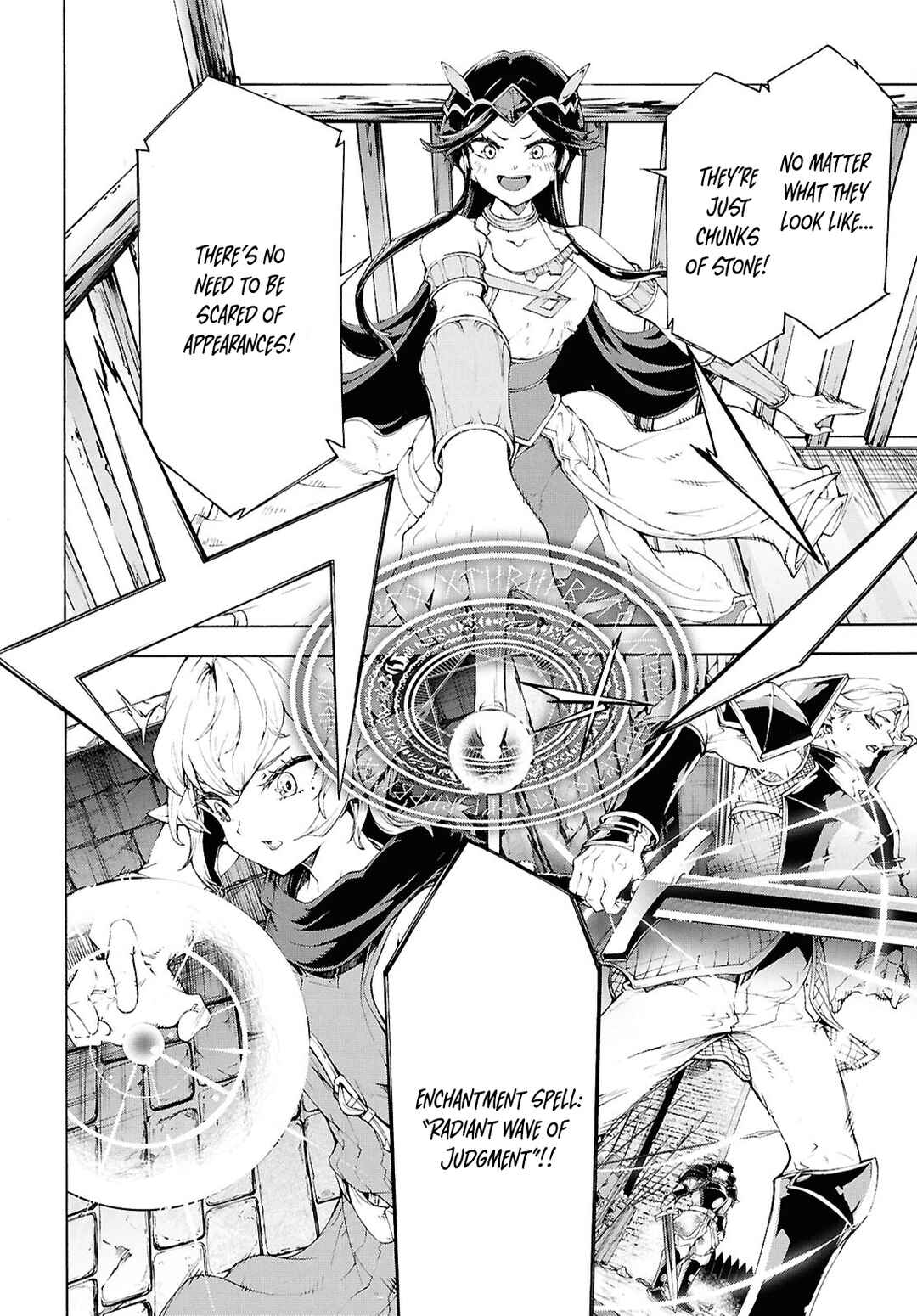 Chapter 69 - Page 2