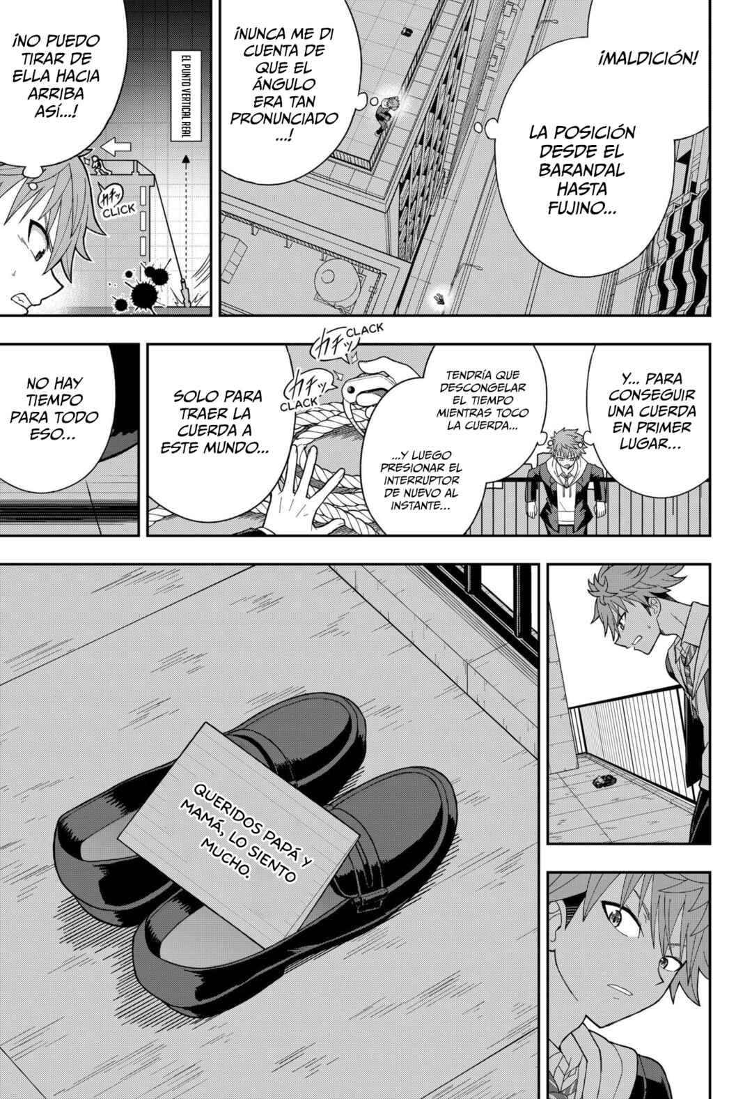 Chapter ? - Page 29