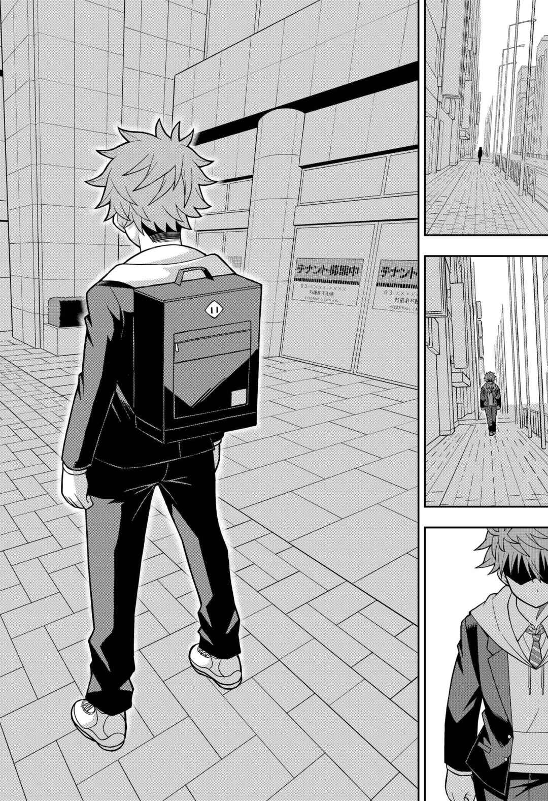 Chapter ? - Page 59