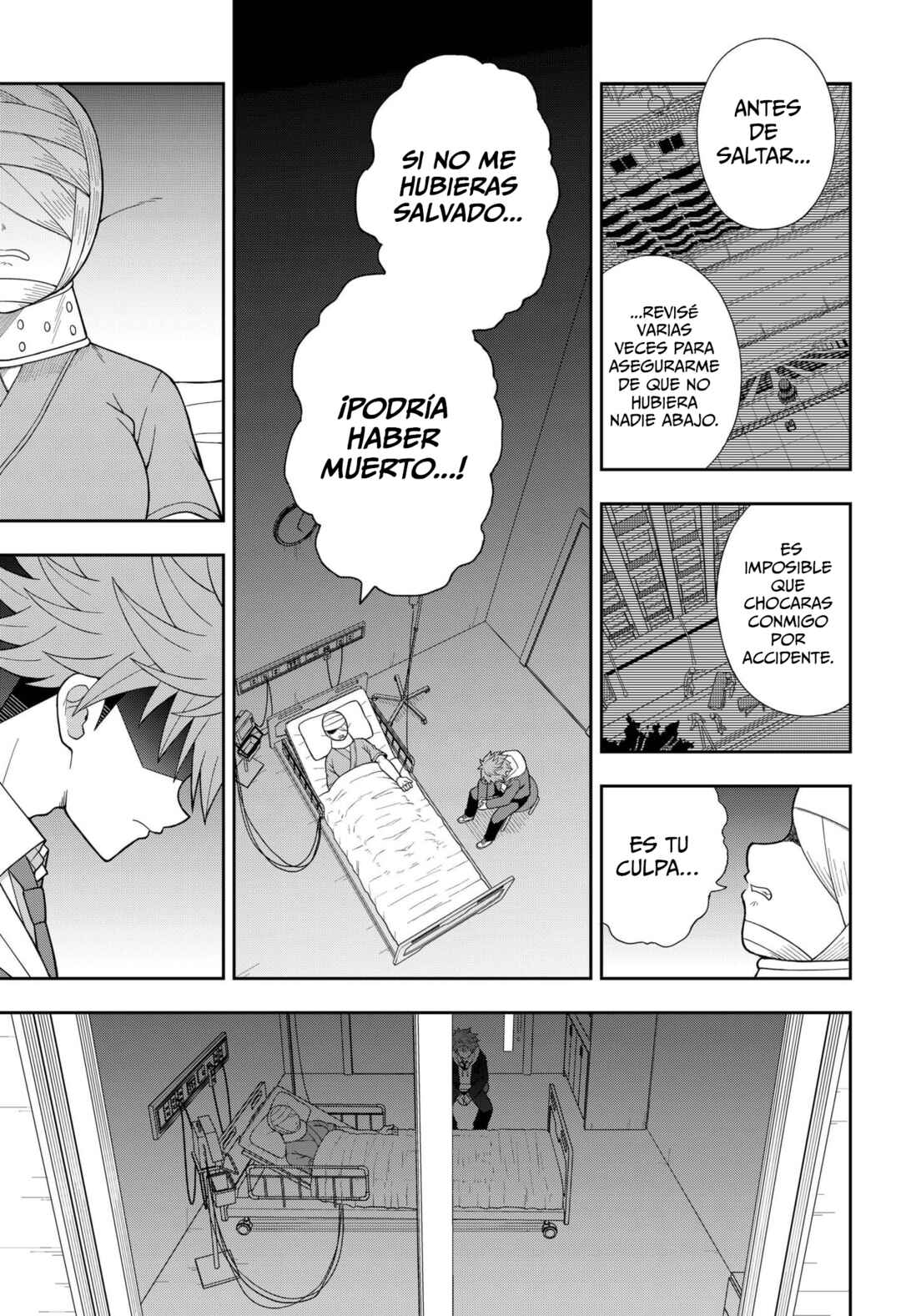 Chapter ? - Page 67