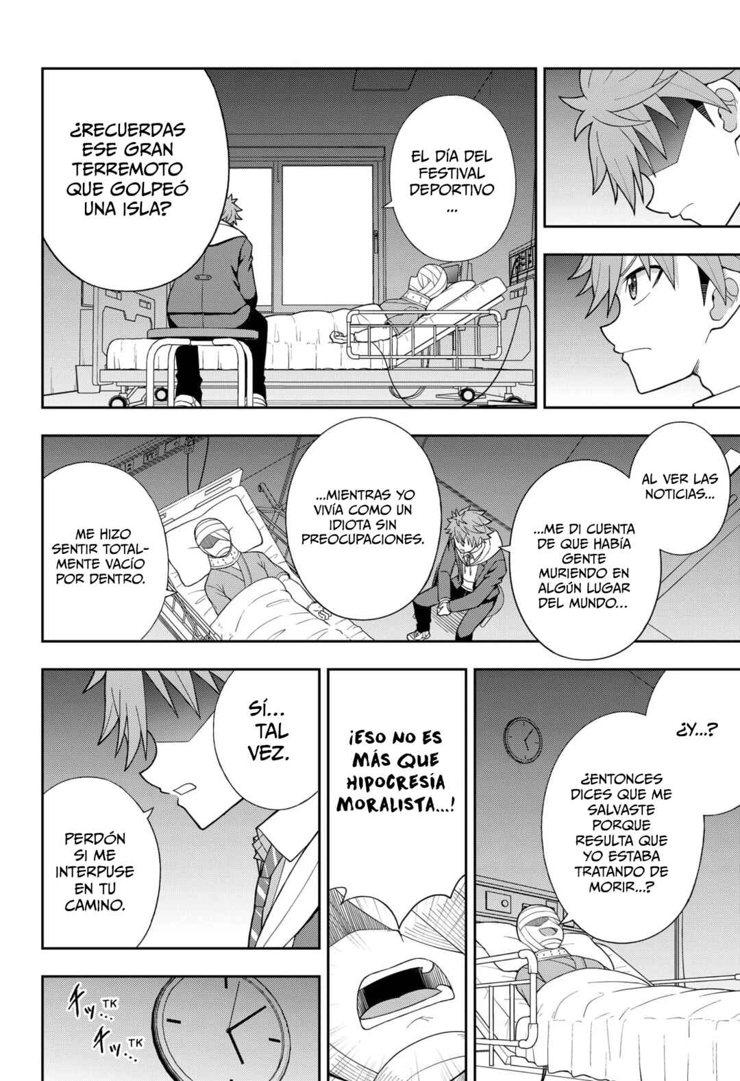 Chapter ? - Page 68