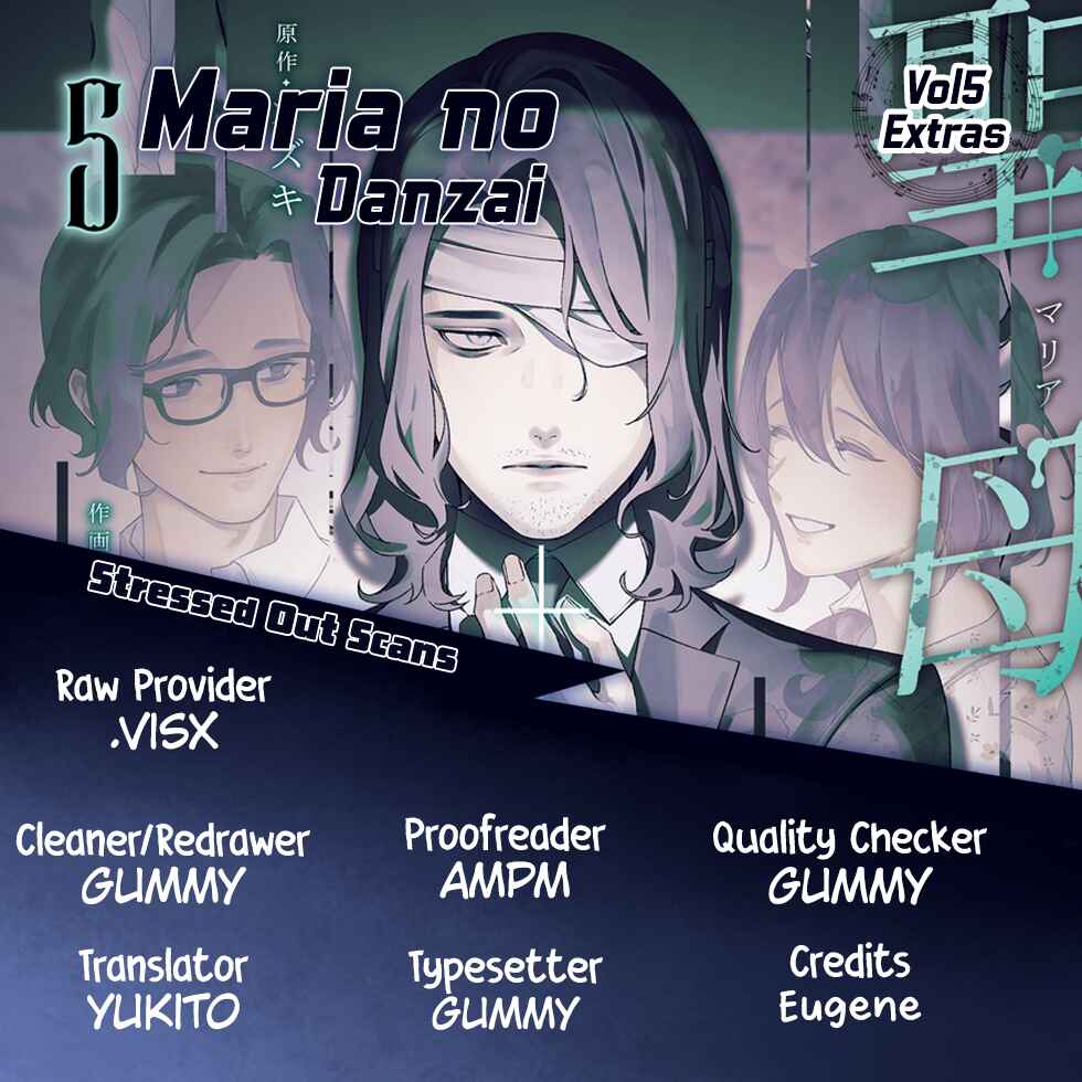 Chapter 45.5 - Page 1