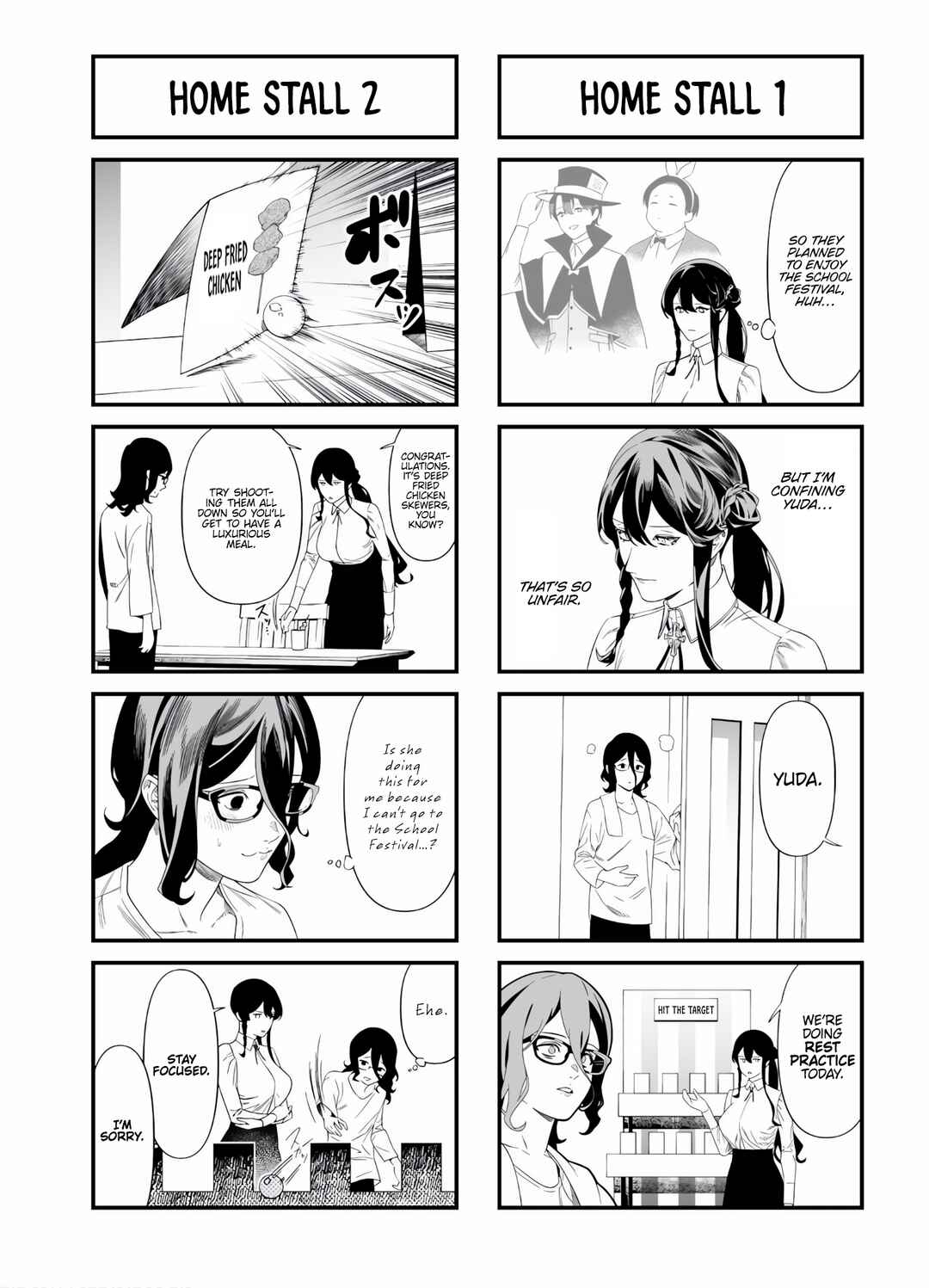 Chapter 45.5 - Page 5