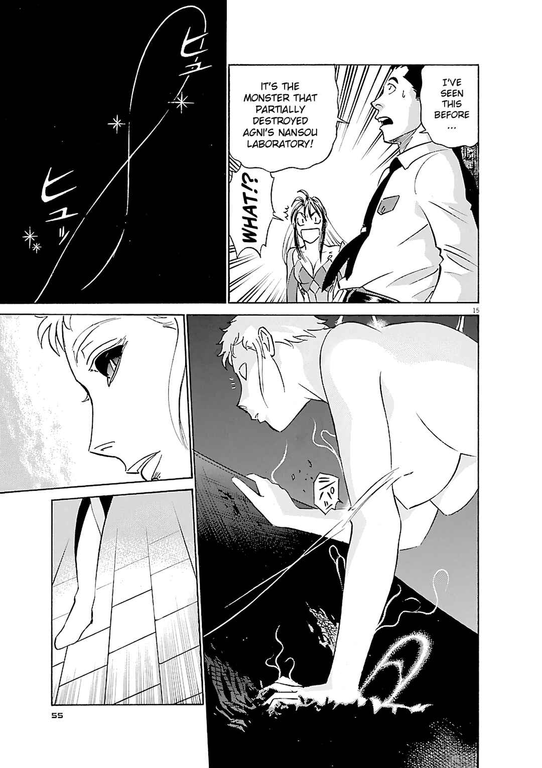 Chapter 101 - Page 14