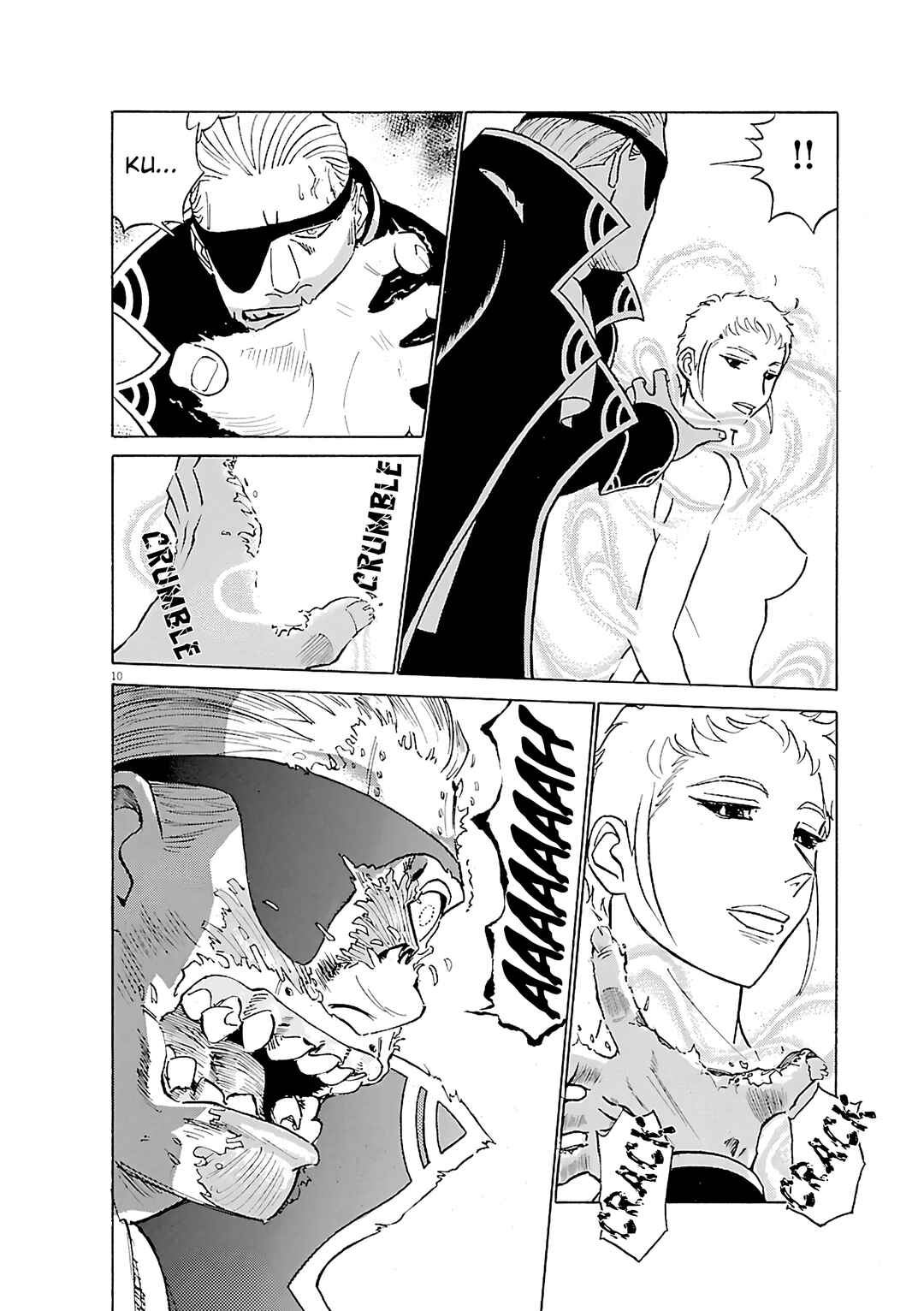 Chapter 101 - Page 9