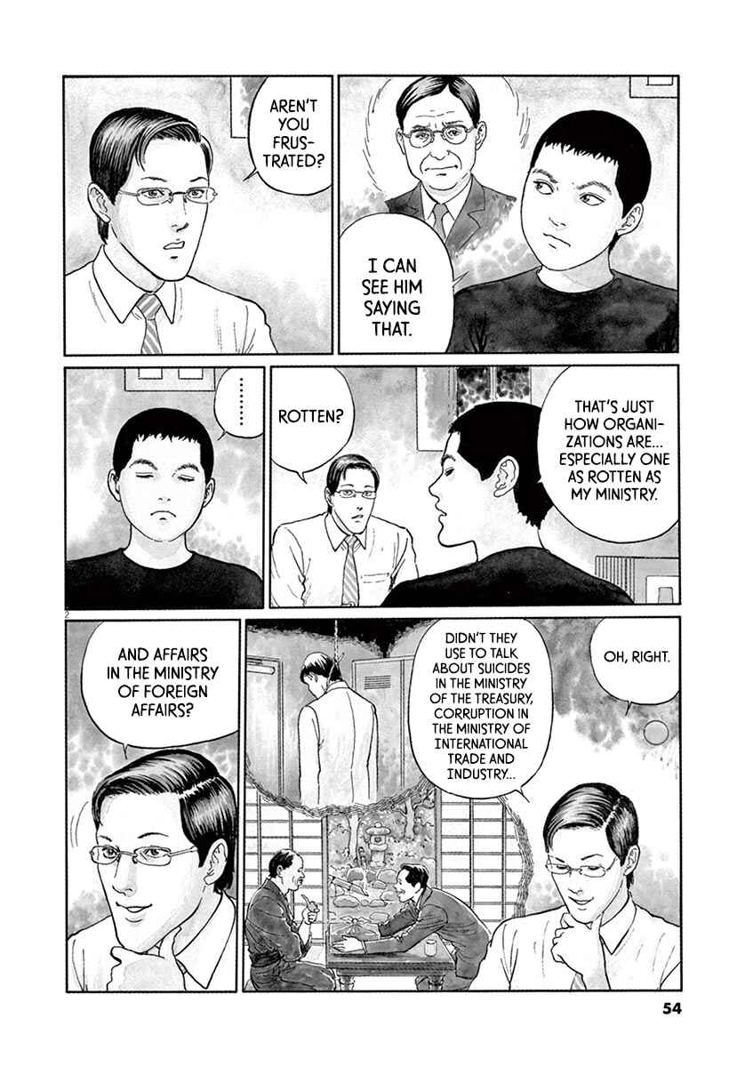 Chapter 11 - Page 2