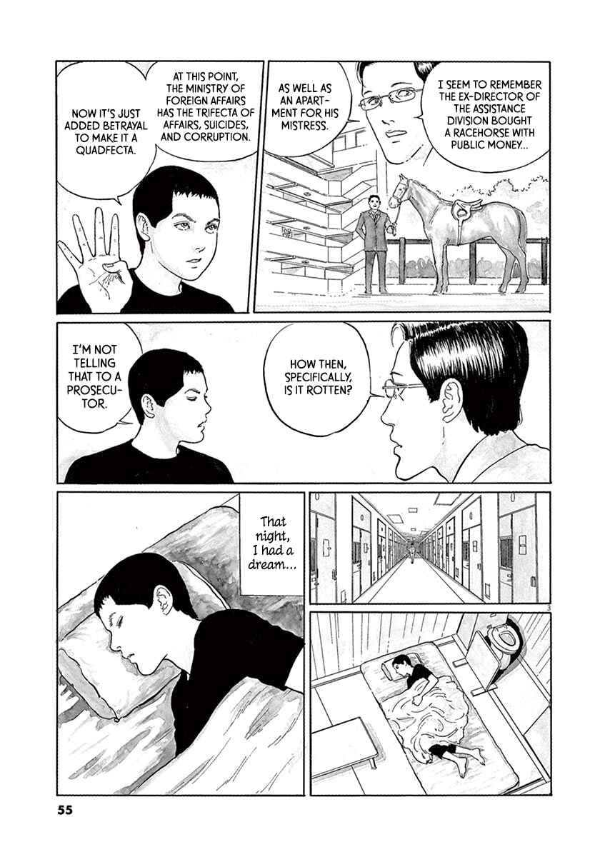Chapter 11 - Page 3