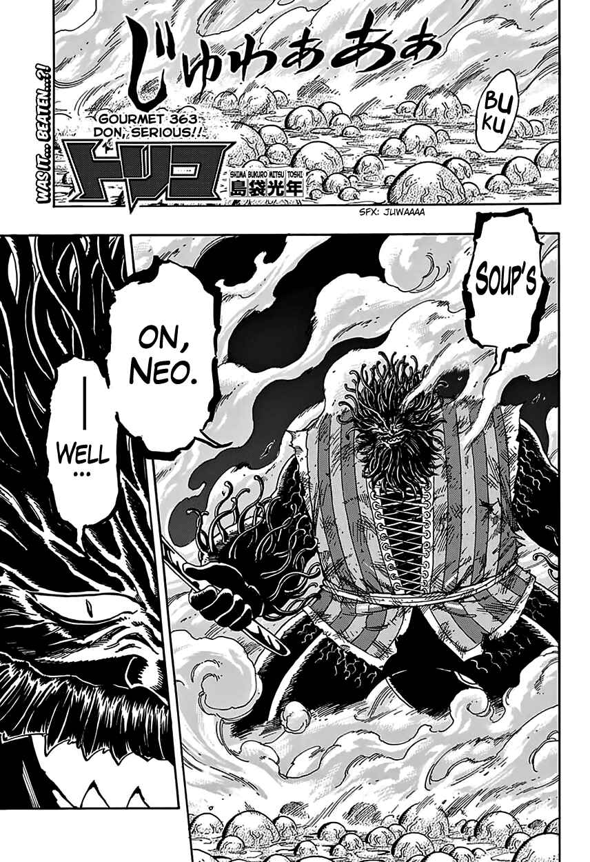 Chapter 363 - Page 1