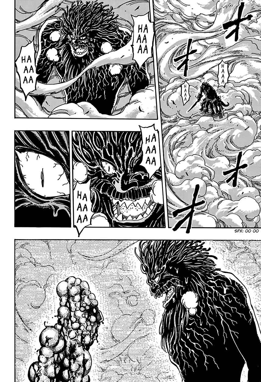 Chapter 363 - Page 13