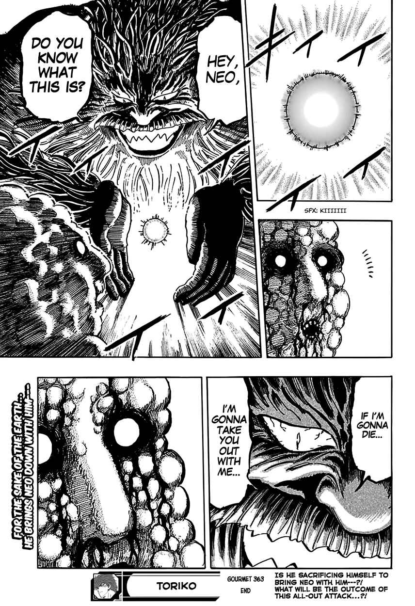 Chapter 363 - Page 18