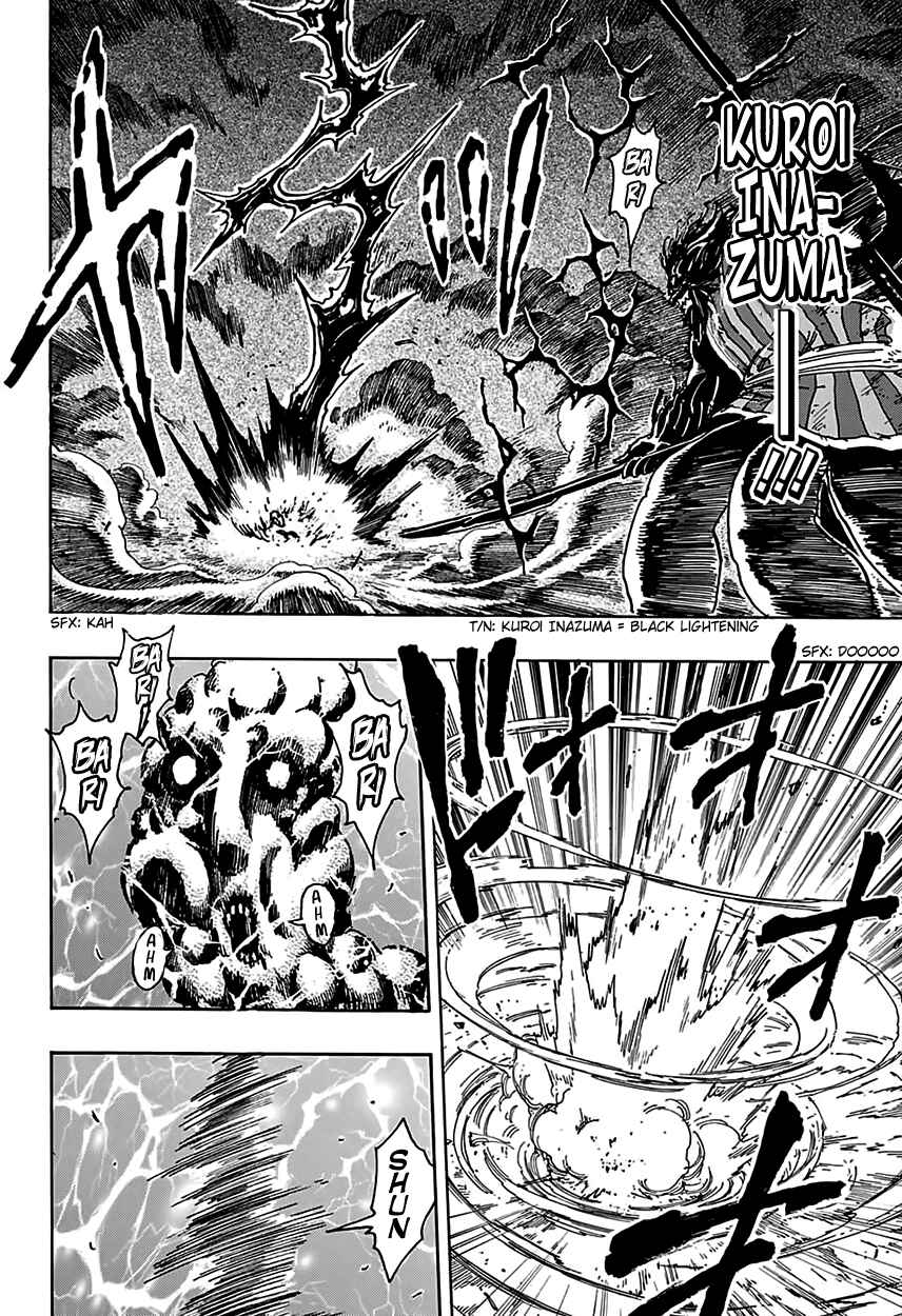 Chapter 363 - Page 4