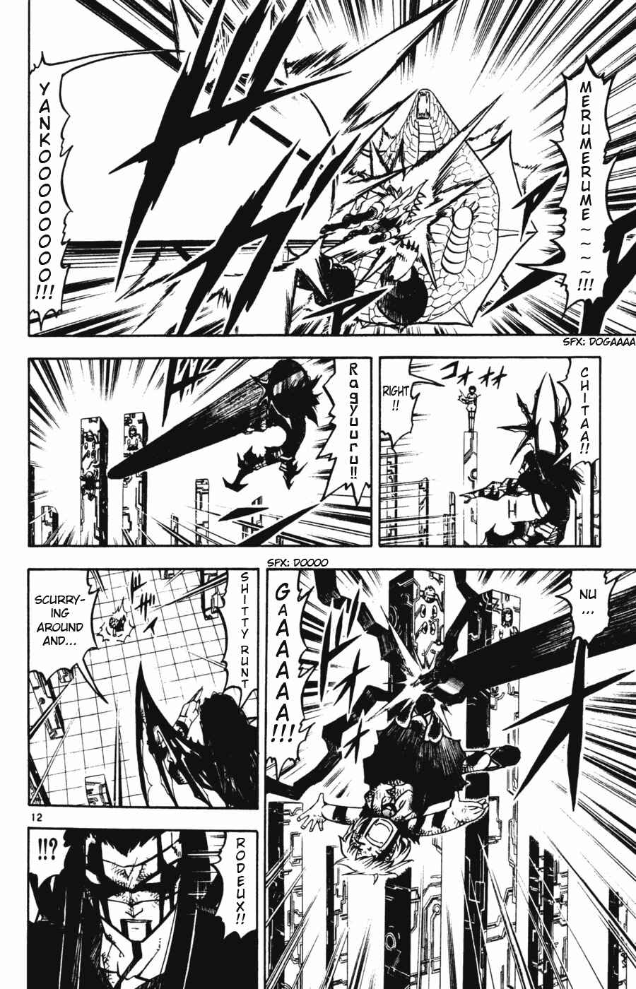 Chapter 249 - Page 12