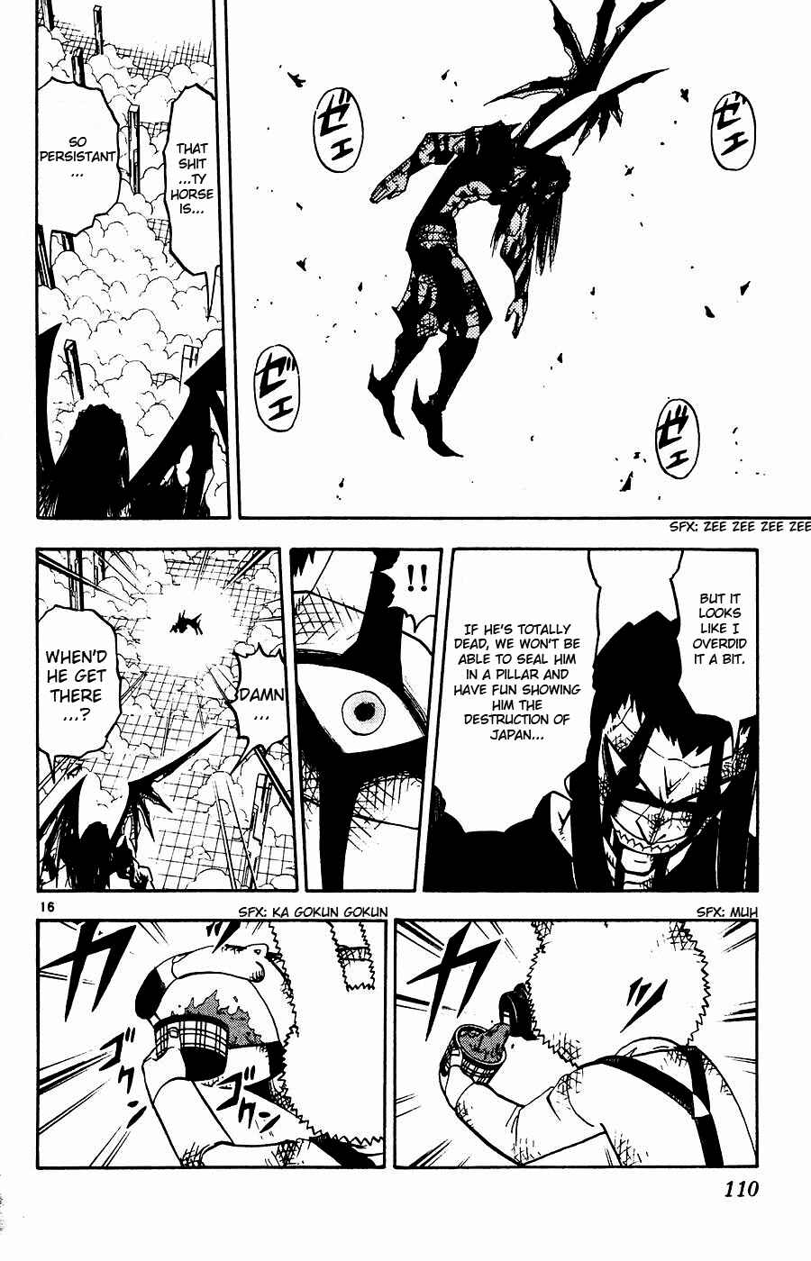 Chapter 249 - Page 15