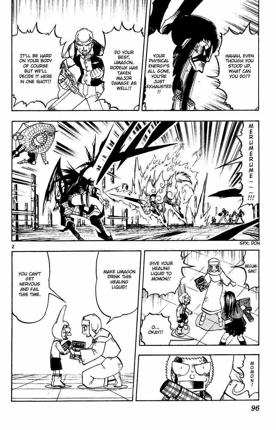 Chapter 249 - Page 2