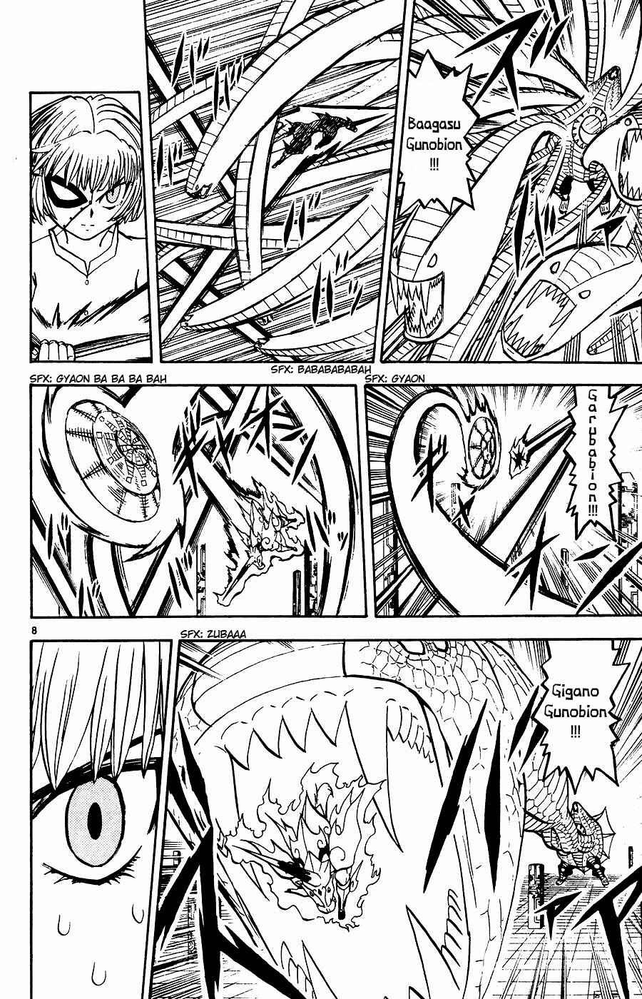Chapter 249 - Page 8