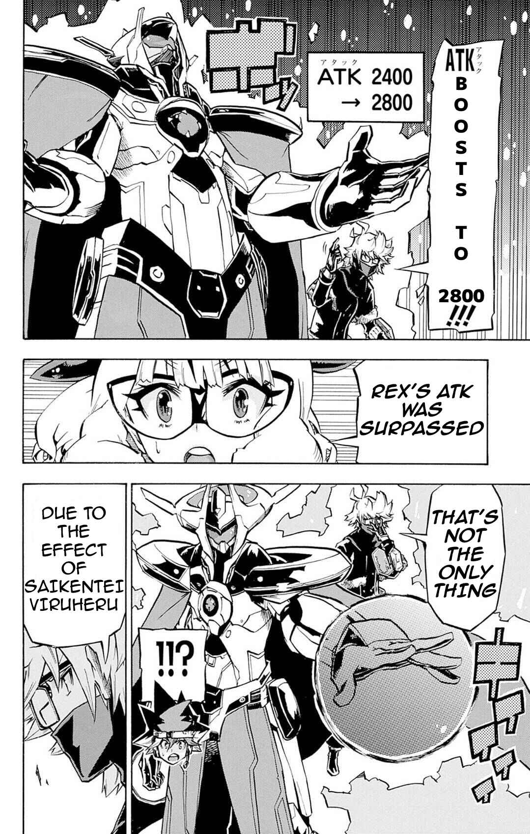 Chapter 16 - Page 14