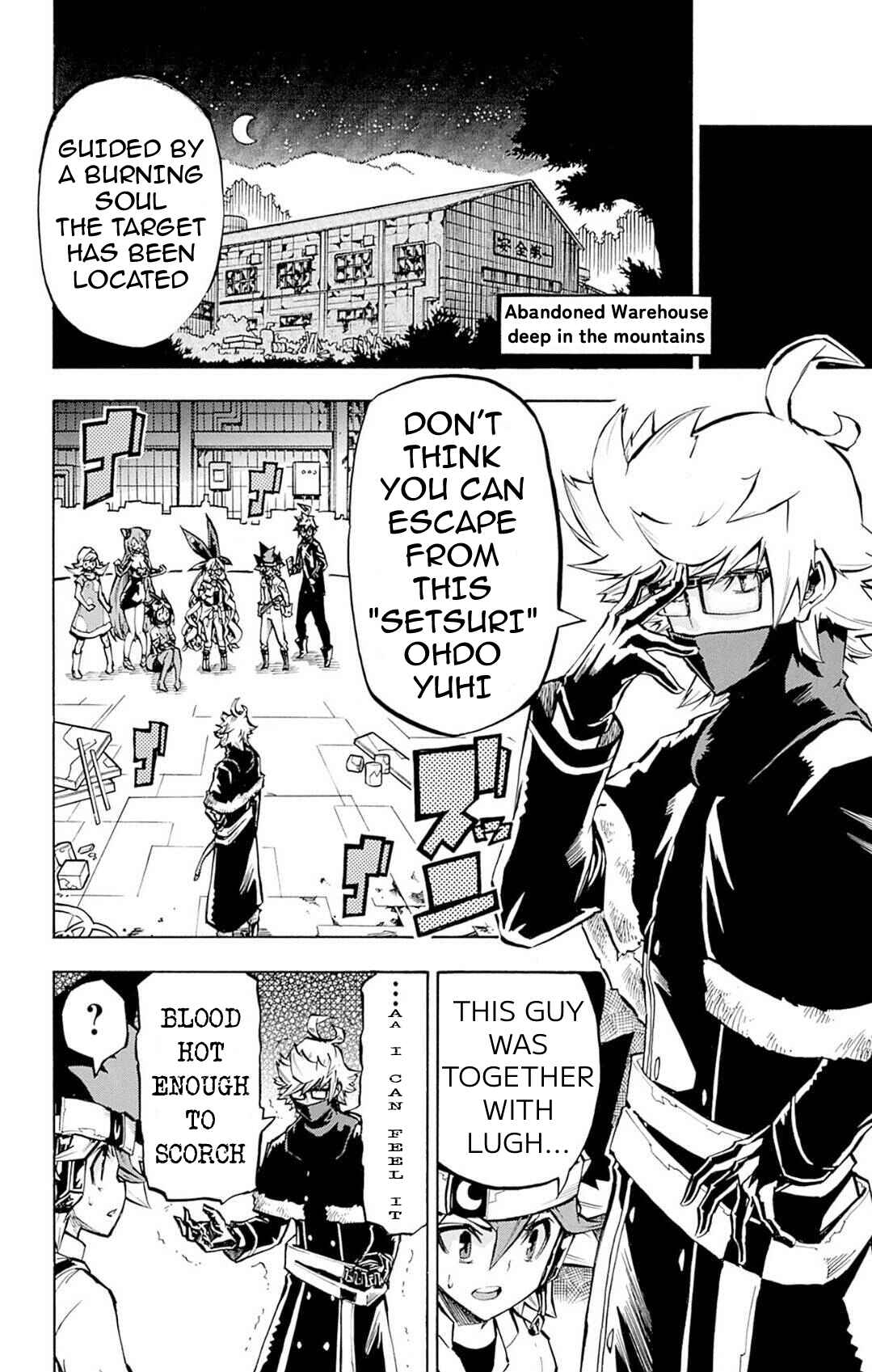 Chapter 16 - Page 2