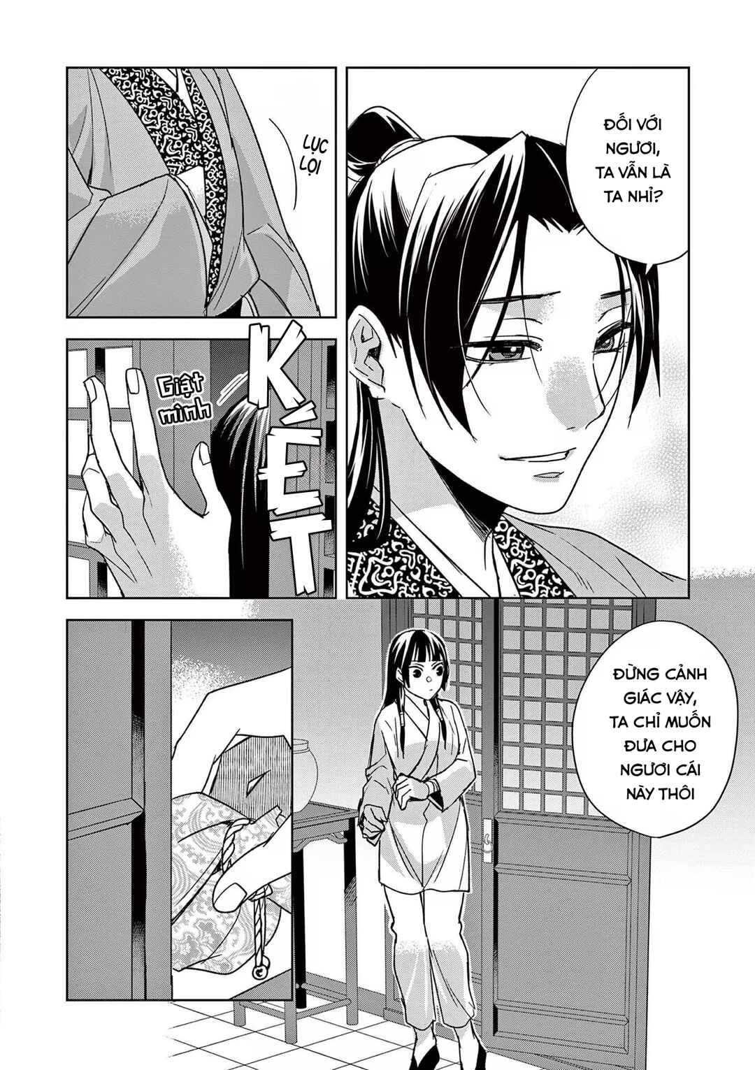 Chapter 53 - Page 16