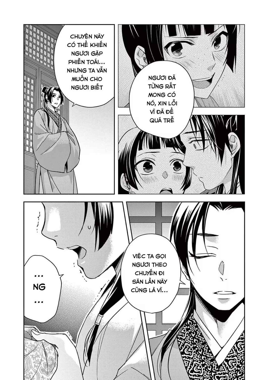 Chapter 53 - Page 18