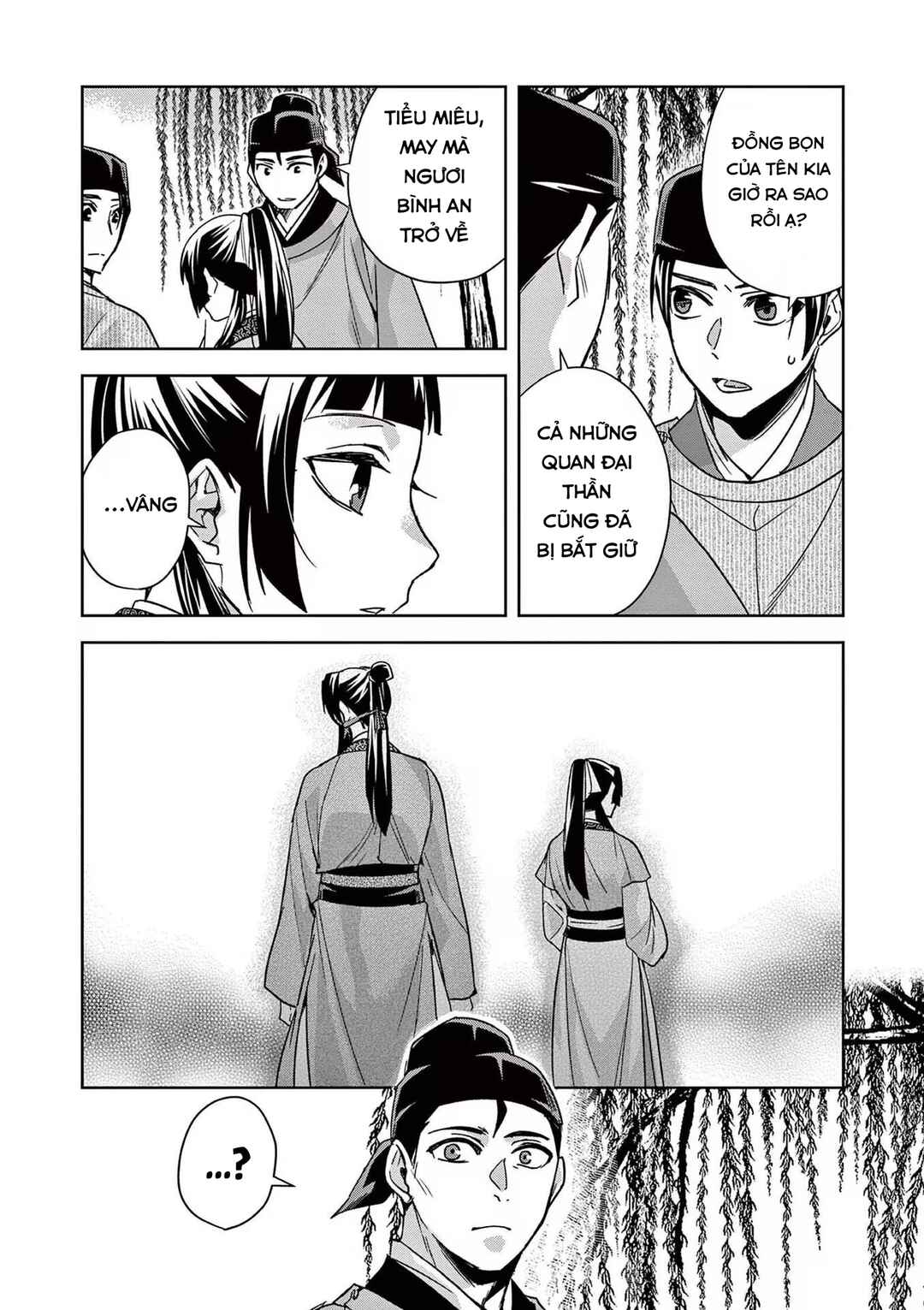 Chapter 53 - Page 2
