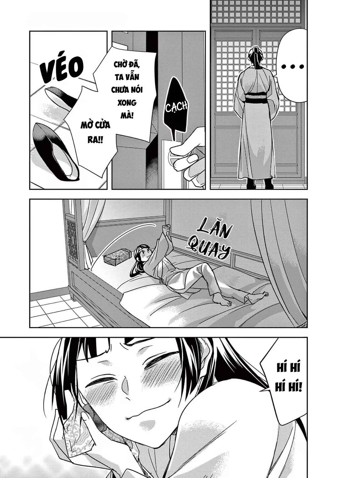 Chapter 53 - Page 21