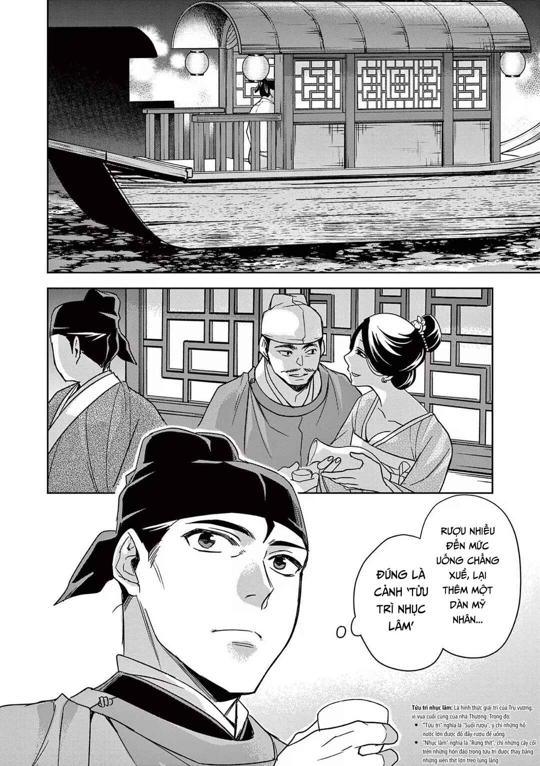 Chapter 53 - Page 24
