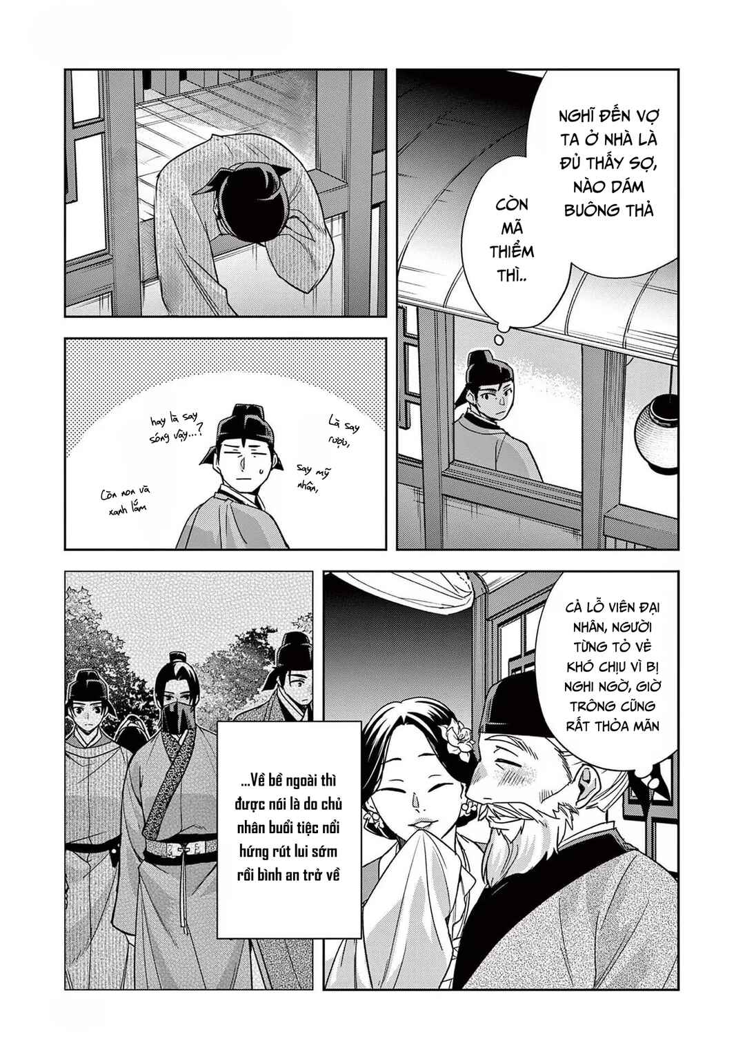 Chapter 53 - Page 25