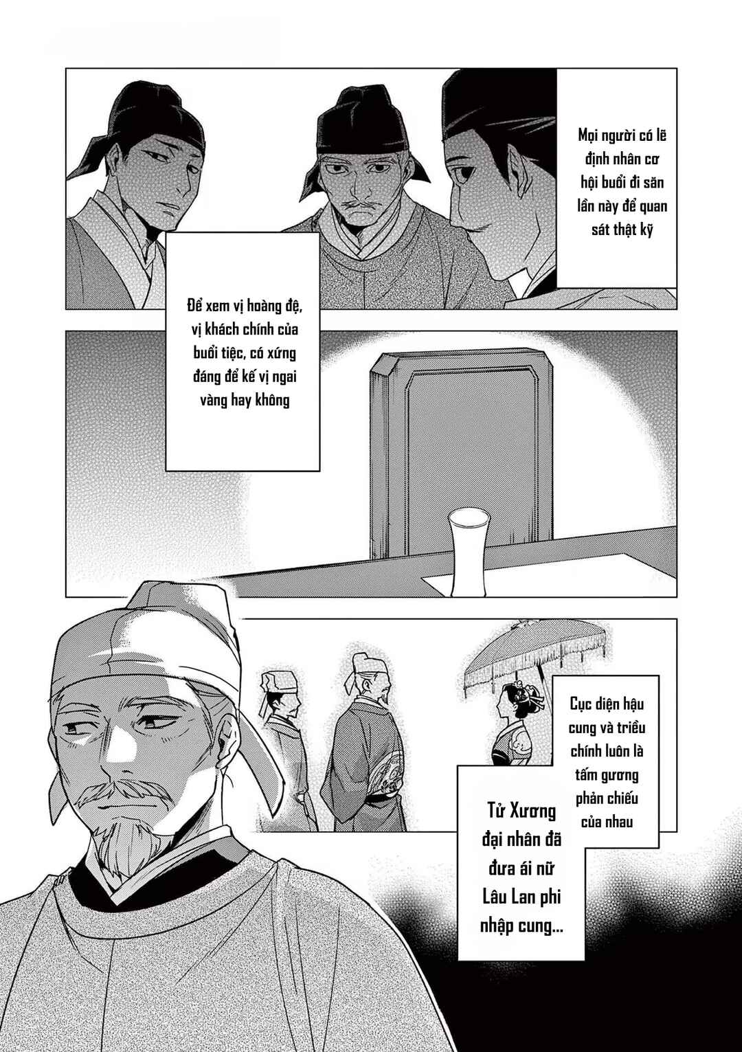 Chapter 53 - Page 31