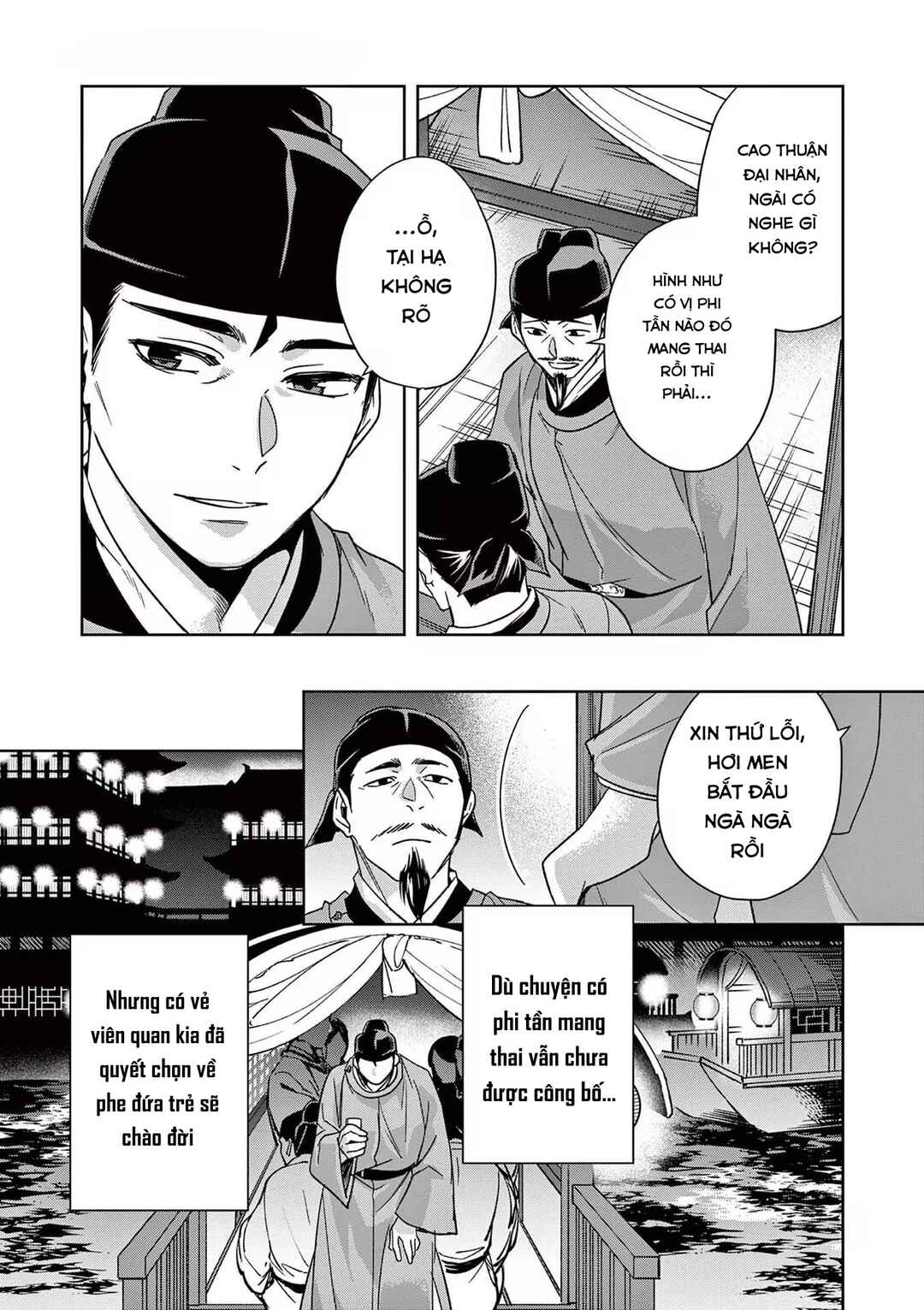 Chapter 53 - Page 33