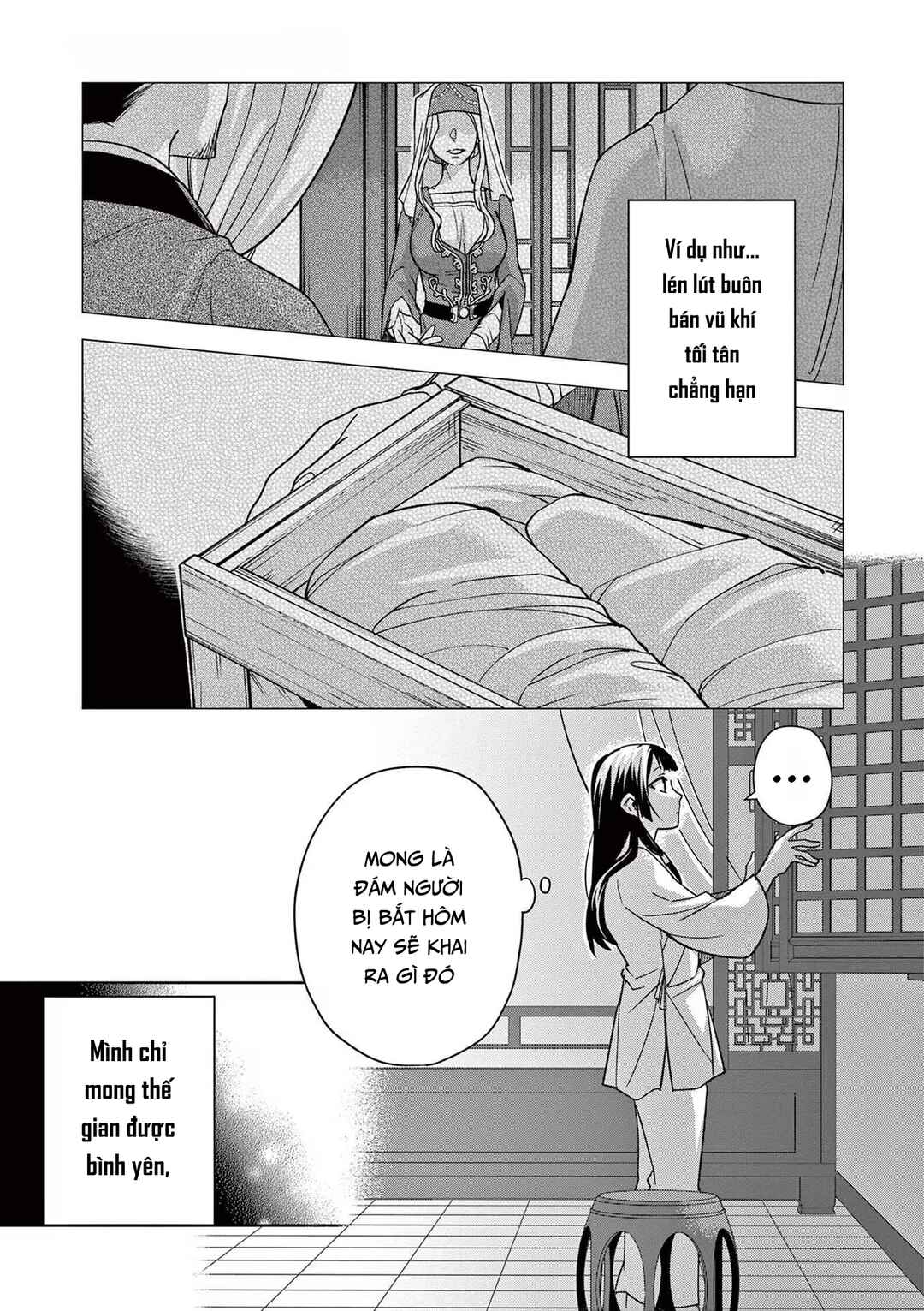 Chapter 53 - Page 7