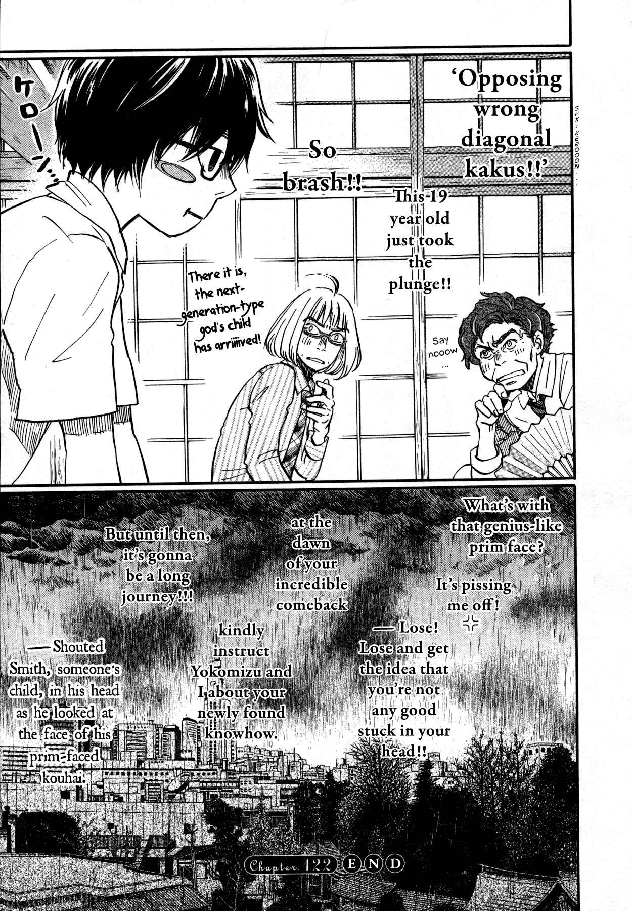 Chapter 122 - Page 15