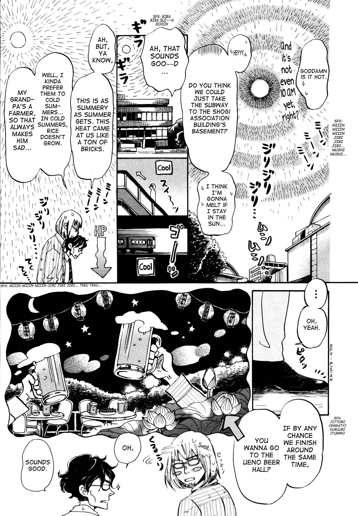 Chapter 122 - Page 3