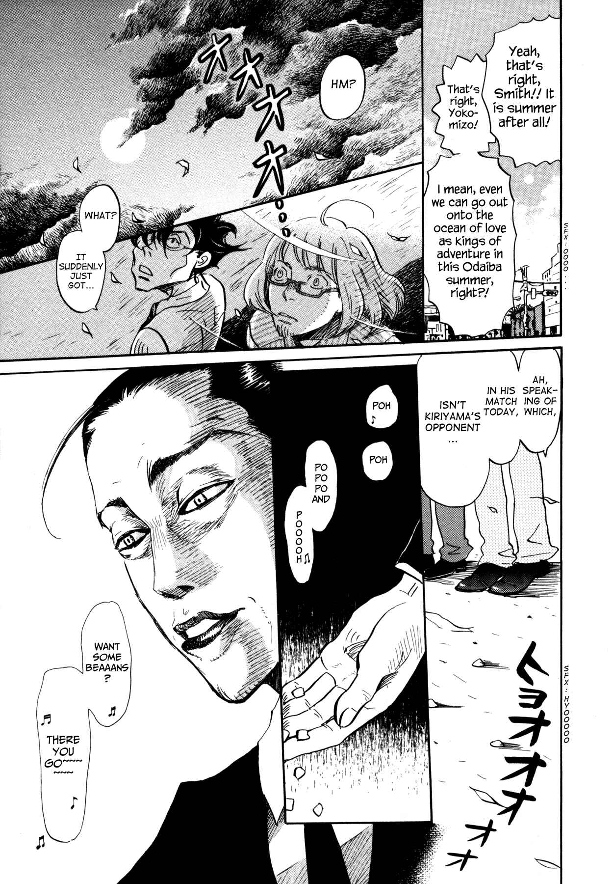 Chapter 122 - Page 5