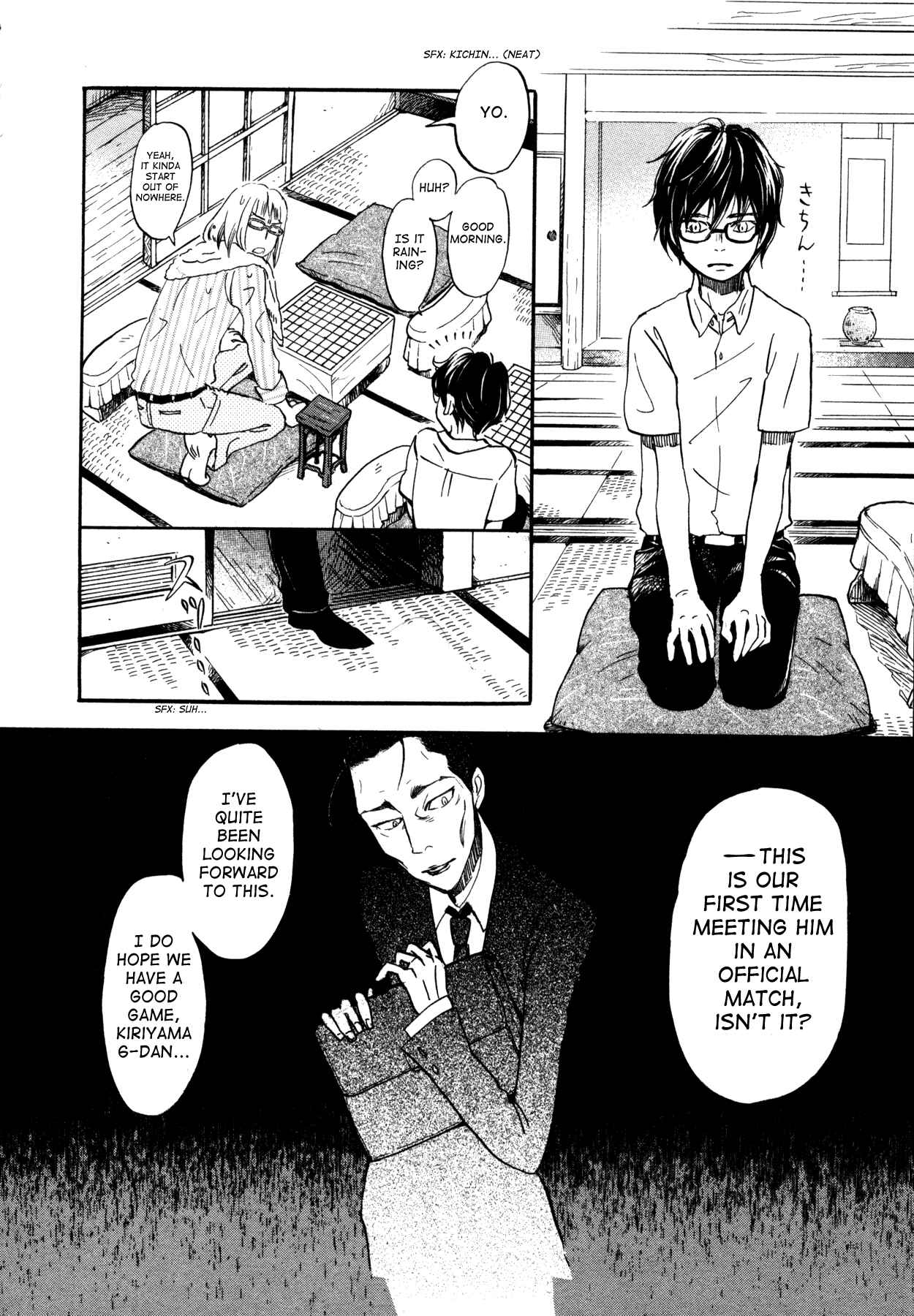 Chapter 122 - Page 8
