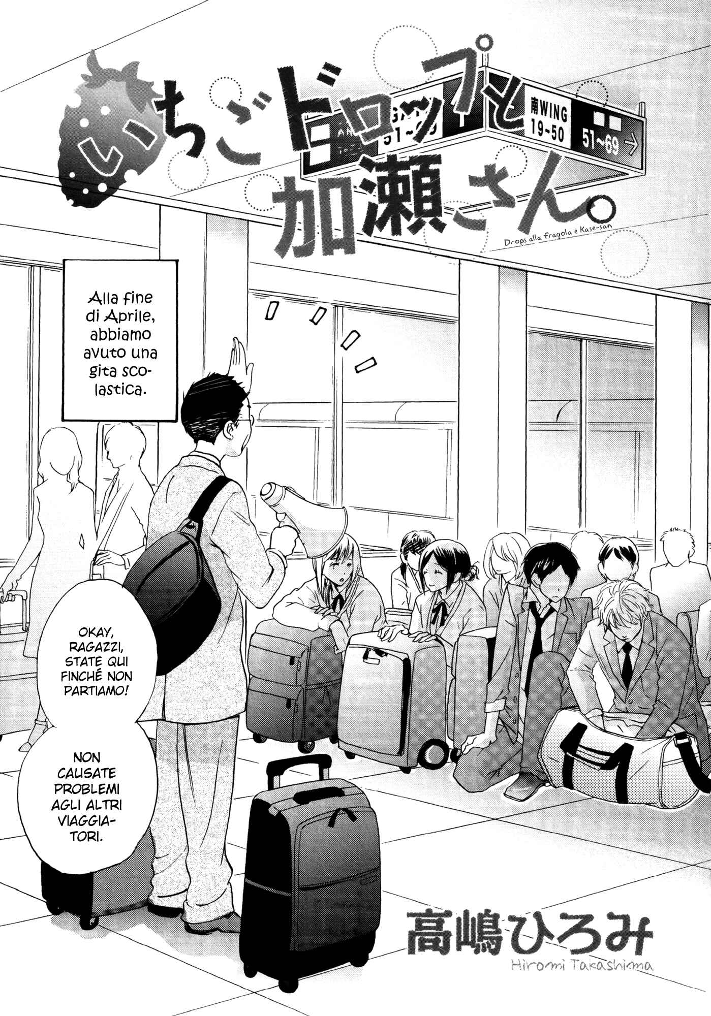Chapter 7 - Page 2