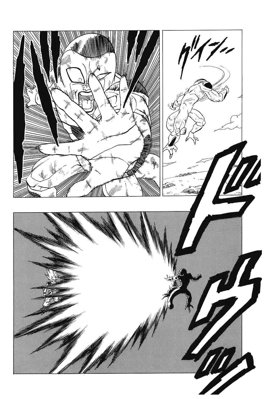 Chapter 318 - Page 13