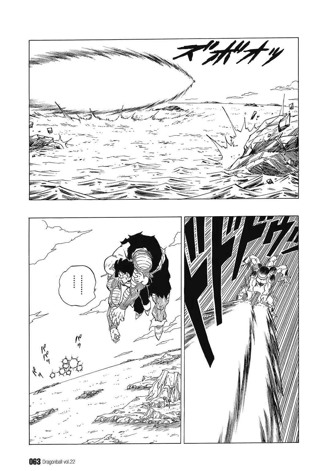 Chapter 318 - Page 14